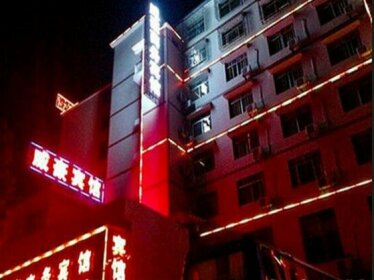 Xitong Business Inn