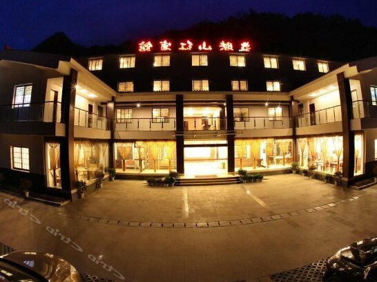 Yingshanhong Hotel Bazhong