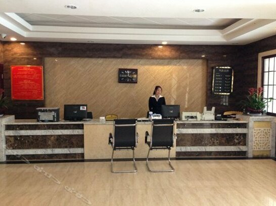 Yingshanhong Hotel Bazhong - Photo3