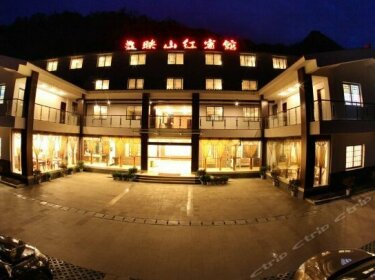Yingshanhong Hotel Bazhong