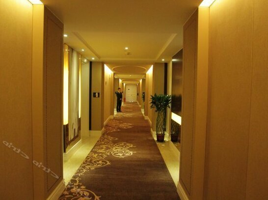Zhaoshang Center Hotel - Photo4