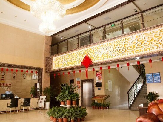 Zhong Ao Commerice Hotel - Photo3