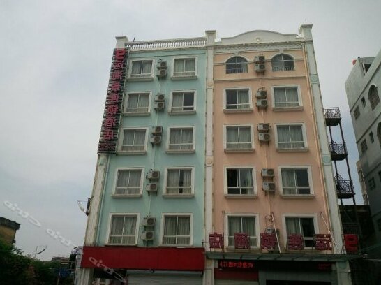 Beihai 9 Luck Sea View Chain Hotel - Photo2