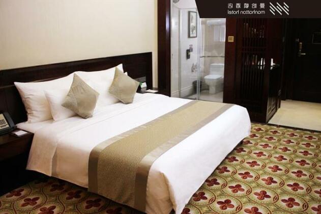 Beihai Ha Man Dun Hotel - Photo3