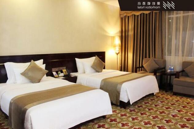 Beihai Ha Man Dun Hotel - Photo4