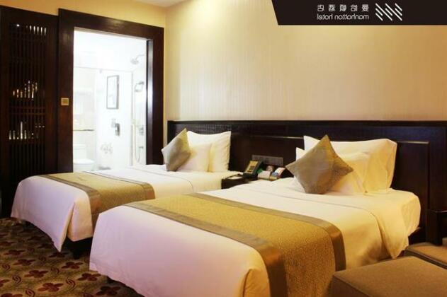 Beihai Ha Man Dun Hotel - Photo5