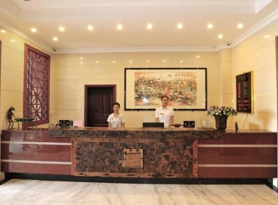 Beihai Haizhitai Hotel - Photo5