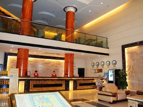 Beihai Huangdu Hotel - Photo4