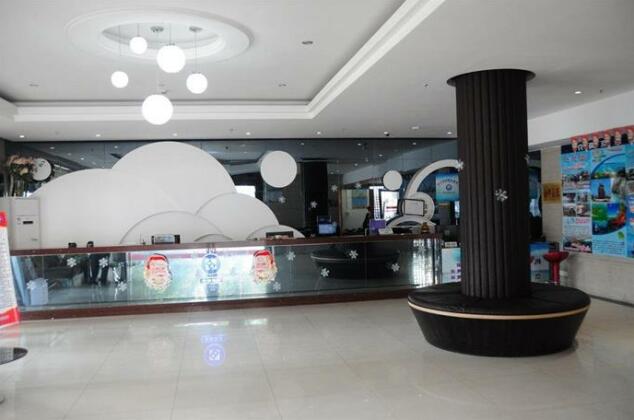 Beihai Huaqiao Hotel - Photo3