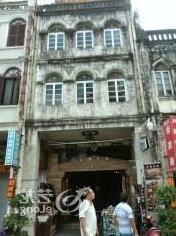 Beihai Laodaojingshe Selected Hotel