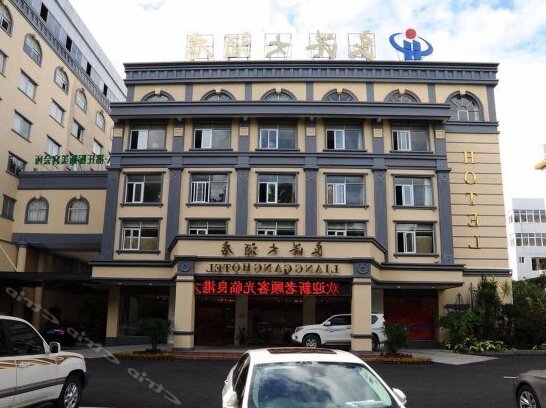 Beihai Lianggang Hotel