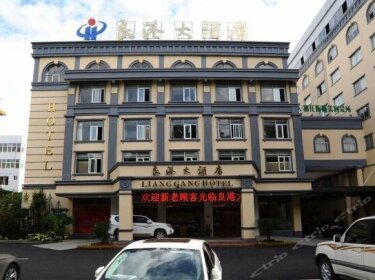 Beihai Lianggang Hotel