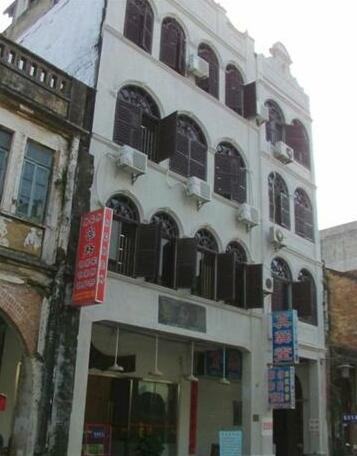 Beihai Old Street Zhuhailou Inn