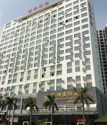 Beihai Shengjing Resort Hotel