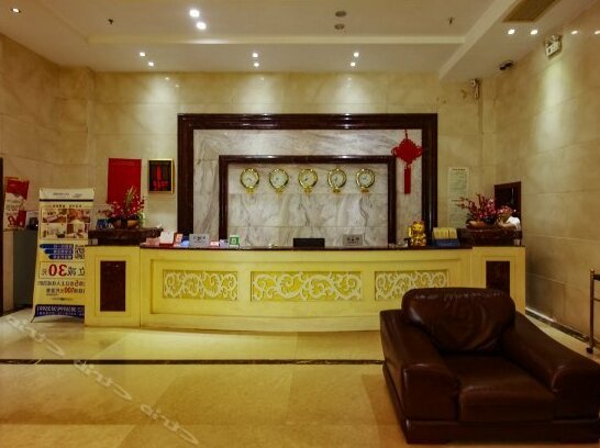 Beihai Star Business Hotel - Photo4