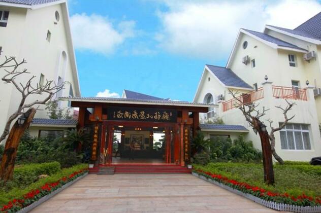 Beihai Sufubi Gallery Hotel - Photo2
