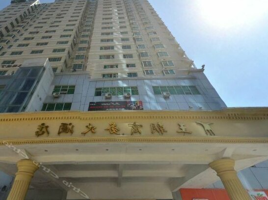 Beihai Wangchao Business Hotel - Photo5