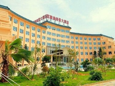 Beihai Xilaifeng Sea-view Hotel