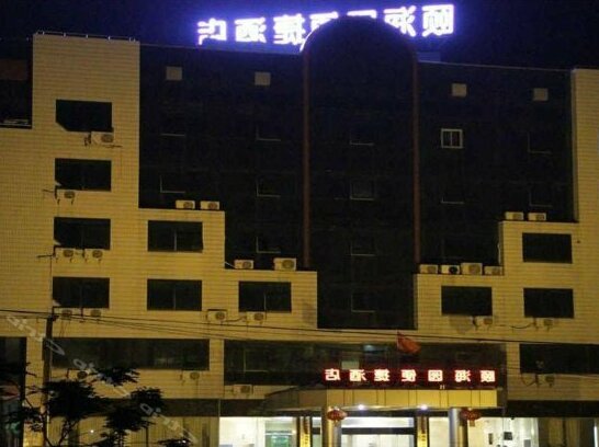 Beihai YiHaiYuan Convenient hotel