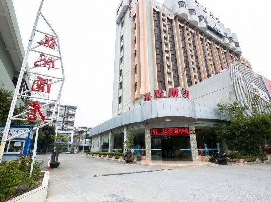 Beihai Yinfan Hotel
