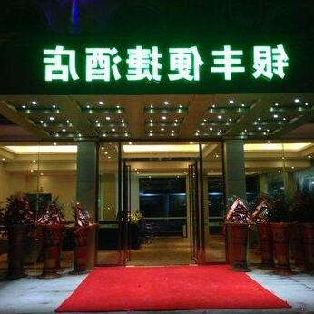 Beihai Yinfeng convenient hotel