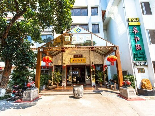 Beihai Yuedong Hotel - Photo2