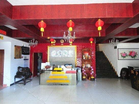 Beihai Yuedong Hotel - Photo5