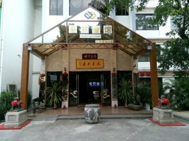 Beihai Yuedong Hotel