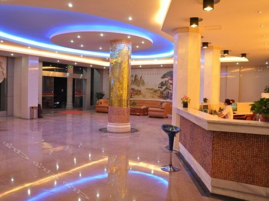 Chunhui Business Hotel - Photo5
