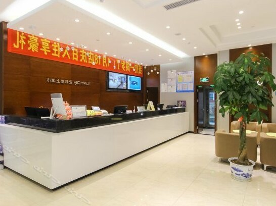 City Comfort Inn Beihai Beijing Rd Yizhong Branch - Photo3