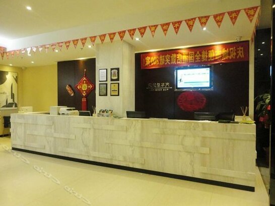 City Comfort Inn Beihai Hepu Coach Terminal Branch - Photo3