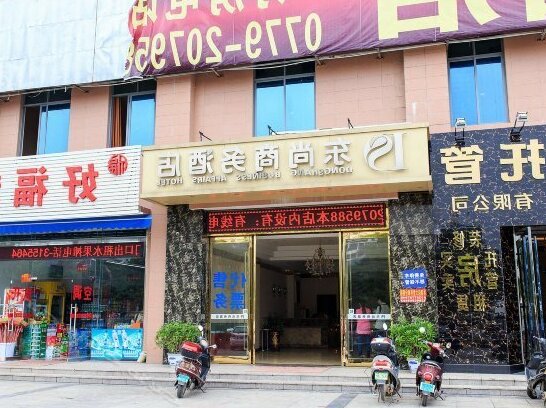 Dongshang Business Hotel Beihai