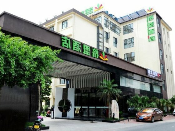 Green Alliance Hotel beihai Beibuwan Plaza Laojie Haijiao Road