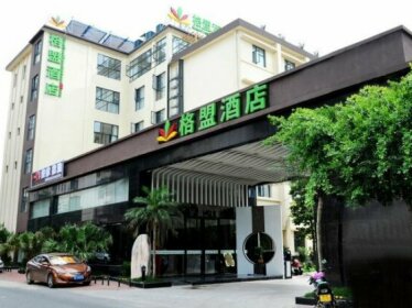 Green Alliance Hotel beihai Beibuwan Plaza Laojie Haijiao Road