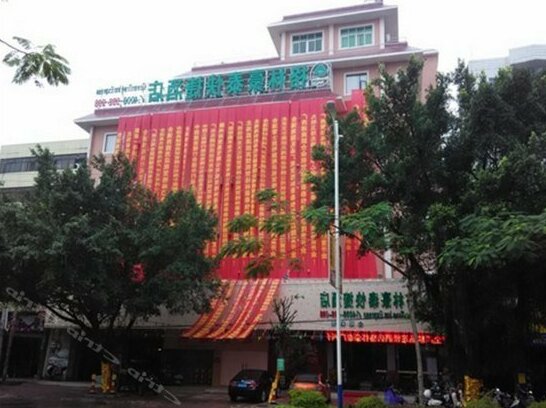 GreenTree Inn GuangXi HePu HuanzhuSouthRd Transit Center Express Hotel