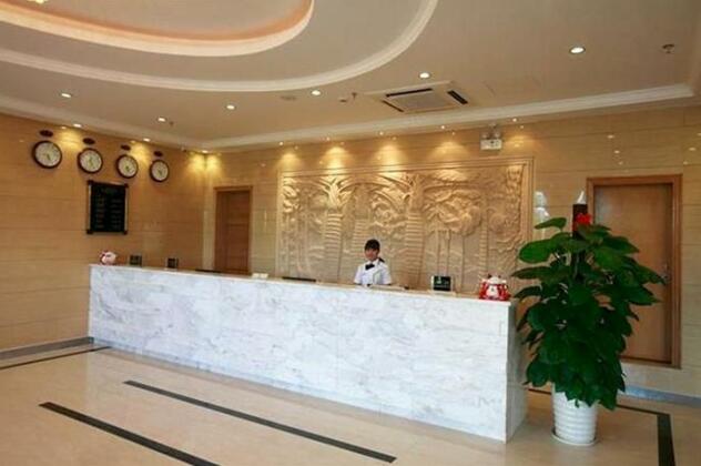 Hai'anxian Holiday Hotel - Photo2