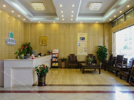 Haidao Business Hotel - Photo2