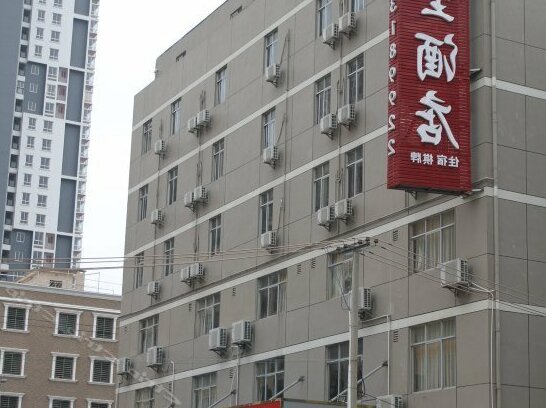 Haidao Business Hotel - Photo5