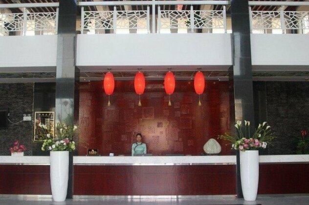 Hailang Yuanlin Holiday Hotel - Photo4