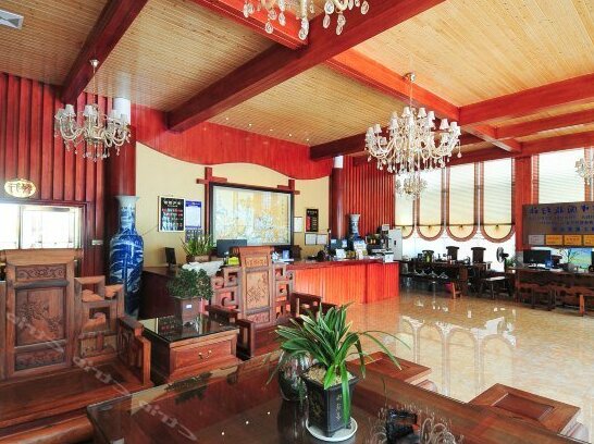 Haizhixing Hotel - Photo4