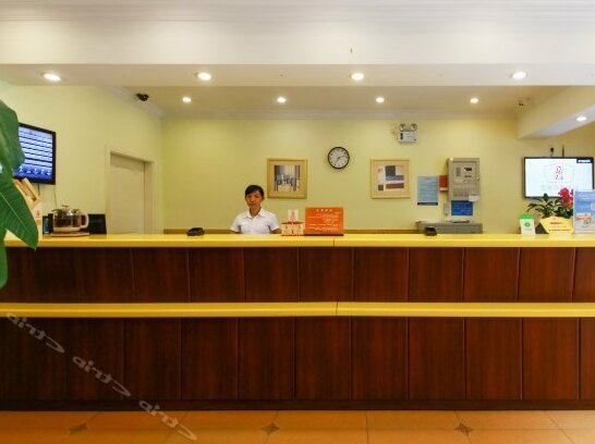 Home Inn Haicheng - Photo3
