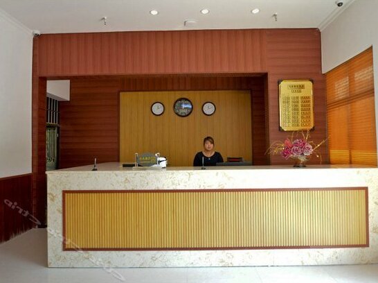 Kaisheng Express Hotel - Photo3