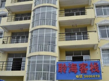 Linghai Hostel