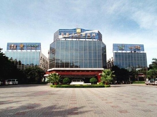 Liyuan International Hotel