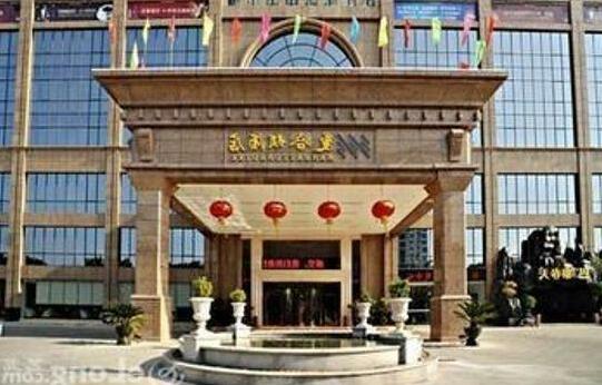 Manhatton Hotel Beihai - Photo3