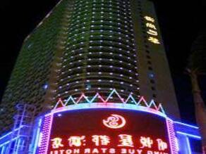 Ming Yue Star Hotel Downtown Beihai - Photo2