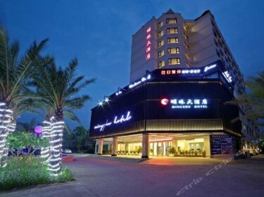 Mingzhu Hotel Beihai Silver Beach