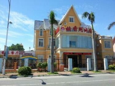 Nanxiangyuan Holiday Hotel