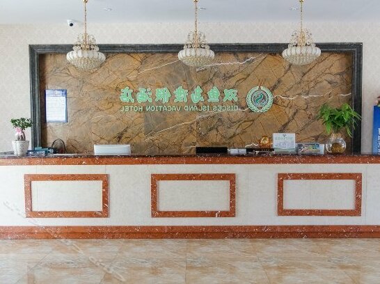 Prestige Holiday Hotel - Photo3