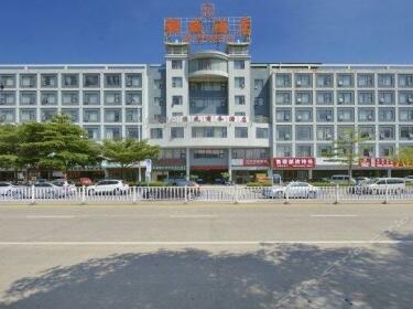 Qiangwei Business Hotel